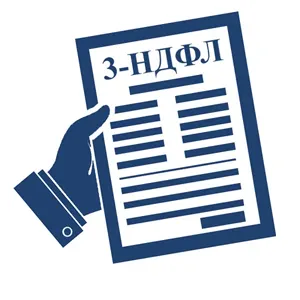 Программа Декларация 3-НДФЛ